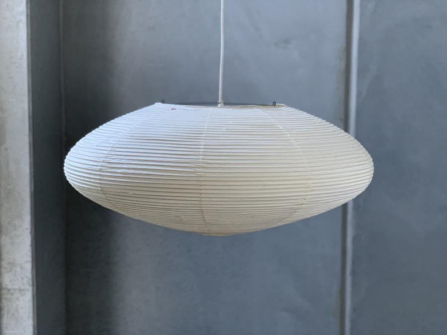 Akari 21a Paper Lantern Lamp - Japandi Minimalism Wabi-sabi Decor - Pendant Lamps