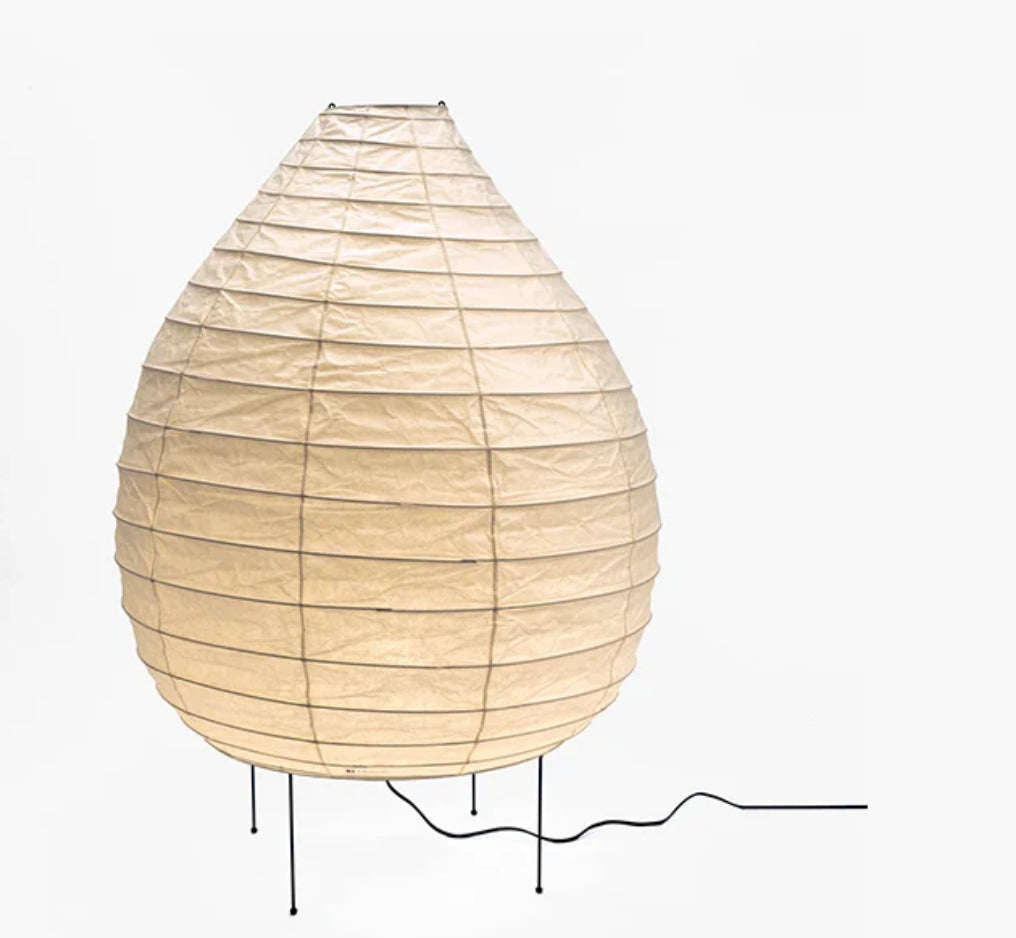 Akari 23n Paper Lantern Lamp - Contemporary Japanese Design By Isamu Noguchi - Minimalist Table Lamps