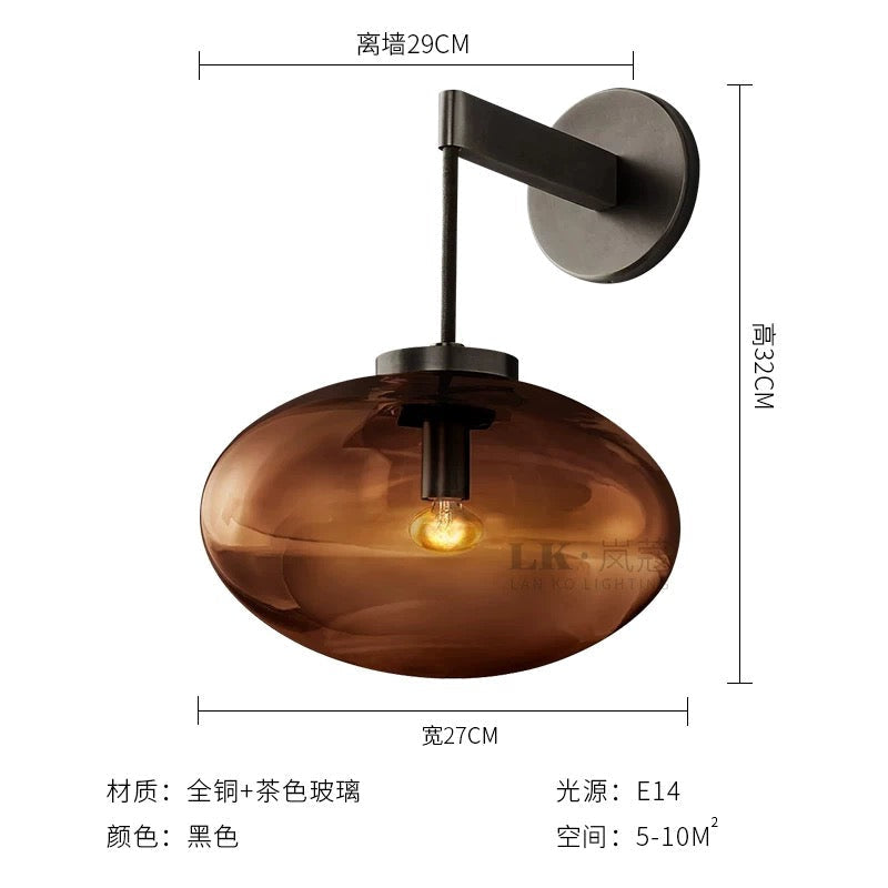 Modern Luxury Black Copper and Glass Wall Light for Living Room Bedroom or Hallway - Sconces