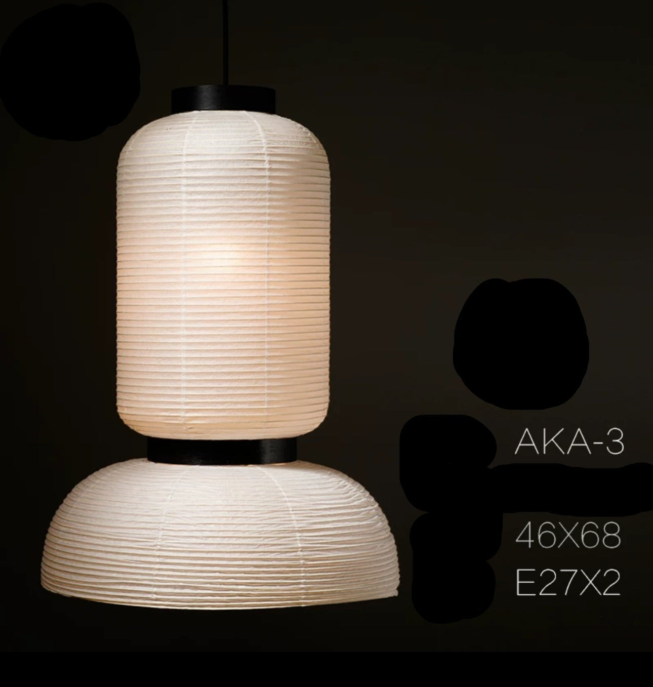 Aka-4 Paper Lantern Lamp - Minimalist Japanese Craftsmanship - Pendant Lamps