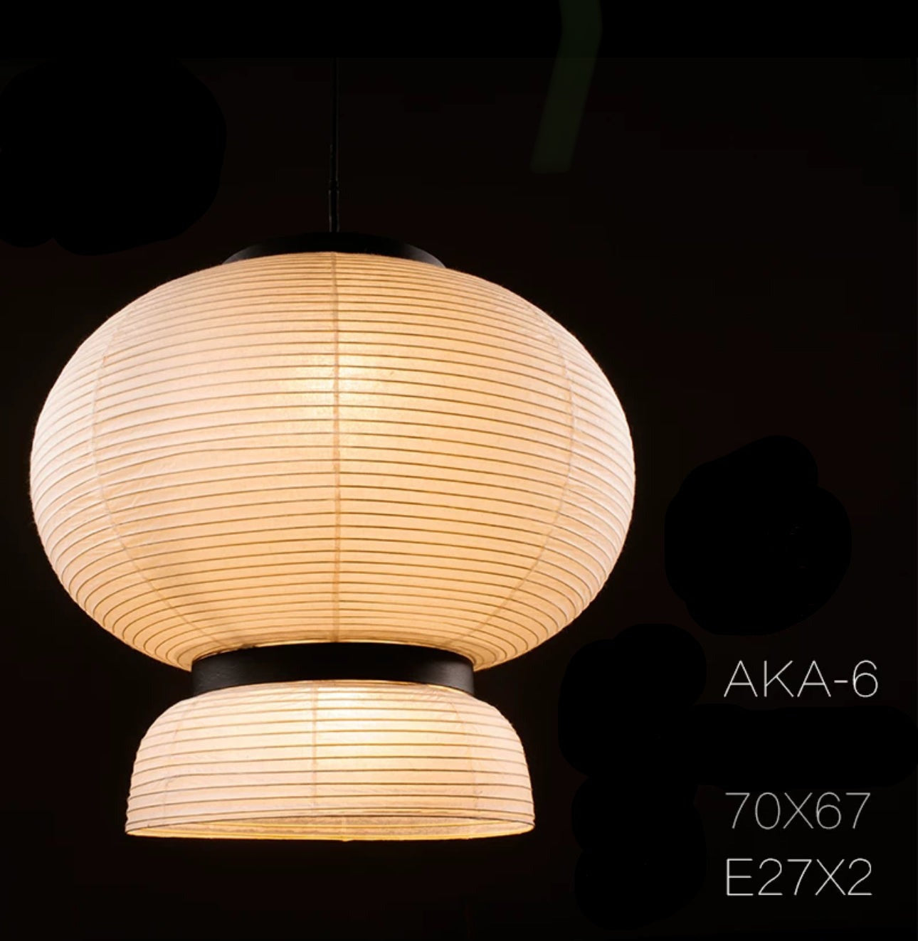 Aka-4 Paper Lantern Lamp - Minimalist Japanese Craftsmanship - Pendant Lamps